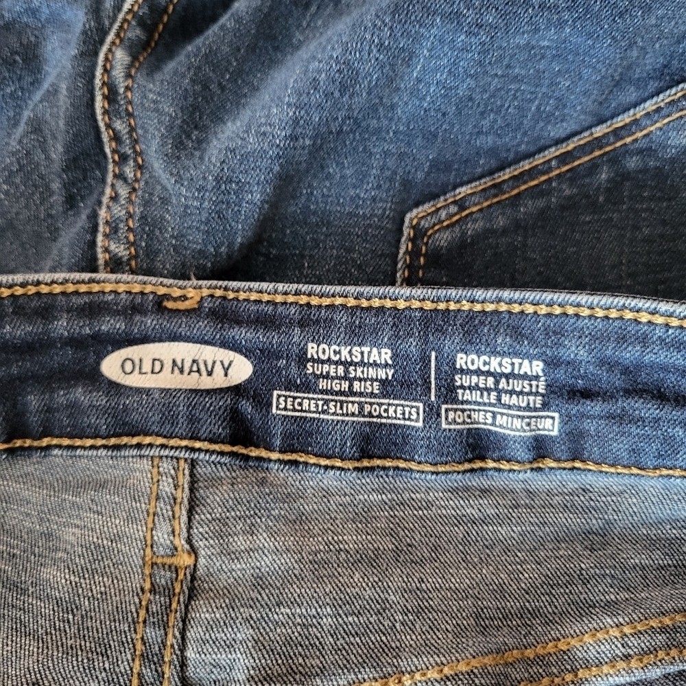 Women Old Navy Jeans, Size 12 (32x - Picture 5 of 6
